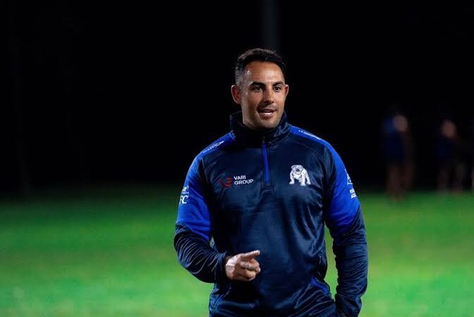 Breaking News :NRLW: Canterbury Bulldogs part ways with inaugural coachThe club have already begun the search to find an immediate replacement.